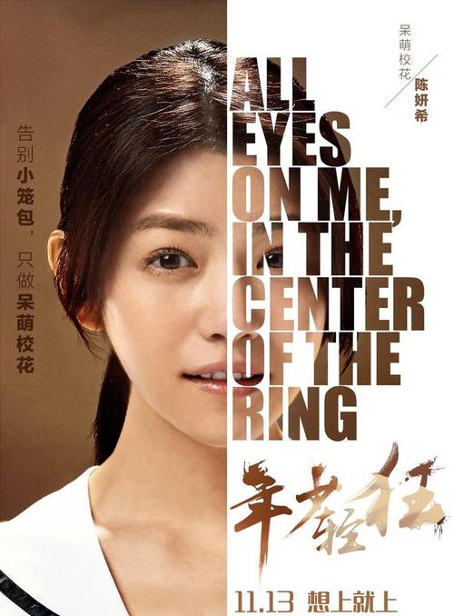 岡山商科大学计算机科学文凭证书