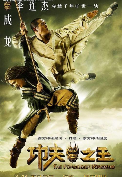 个人所得税不动产权证编号是哪个